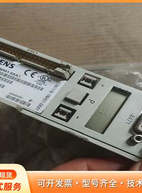 6SN1118-1NH01-0AA1二手拆机橙色如图需要联p