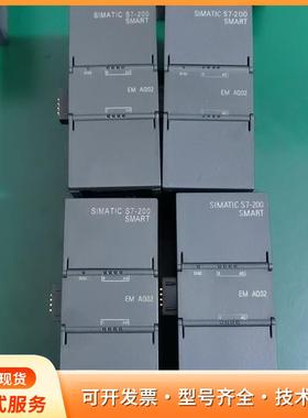 EM AQ02 288-3AQ02-0AA0西门子smarp