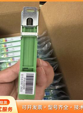 上海辰竹GS5067-EX隔离式安全栅，全新原装，绿色外壳p