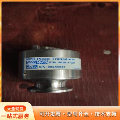 MKS压电式传感器902B-11020 原装正品 实物拍摄p