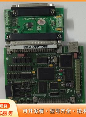 原装拆机德国samlight打标卡USC-1  V1.2 p