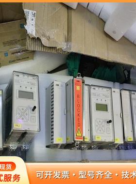 ABB RXIIK4 1MRK 001643-AA 1r=p