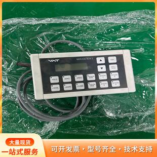 VAT阀门控制器SERVICE 601BS BOX