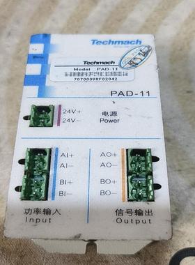 Techmach钛玛科 PAD-11模块，24V电源输入输p