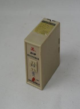 KRTUN JS14P Timer Relayp