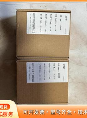 南京优倍：19 隔离器，智能调理器 NPTL-C11DNFp