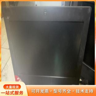 G4560处理器 50台20寸一体机 4G内存1T硬盘