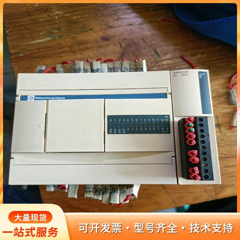 施耐德TWDLCAA24DRF，巳出，TWDAMM3HT，P