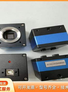 USB2.0工业，ICX285 2/3英寸C 高端相p