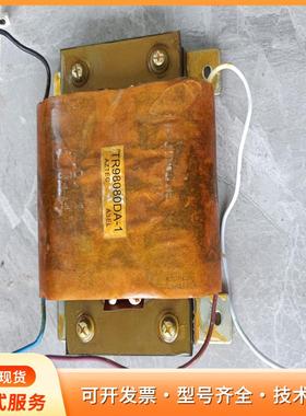 AZTEC TR98080DA-1 变压器，拆机品P