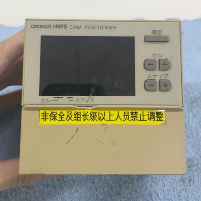 欧姆龙H8PS-32A 凸轮传感器 二手拆机 实物拍摄 成色