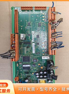 Prima ElIOS普瑞玛激光器控制板p