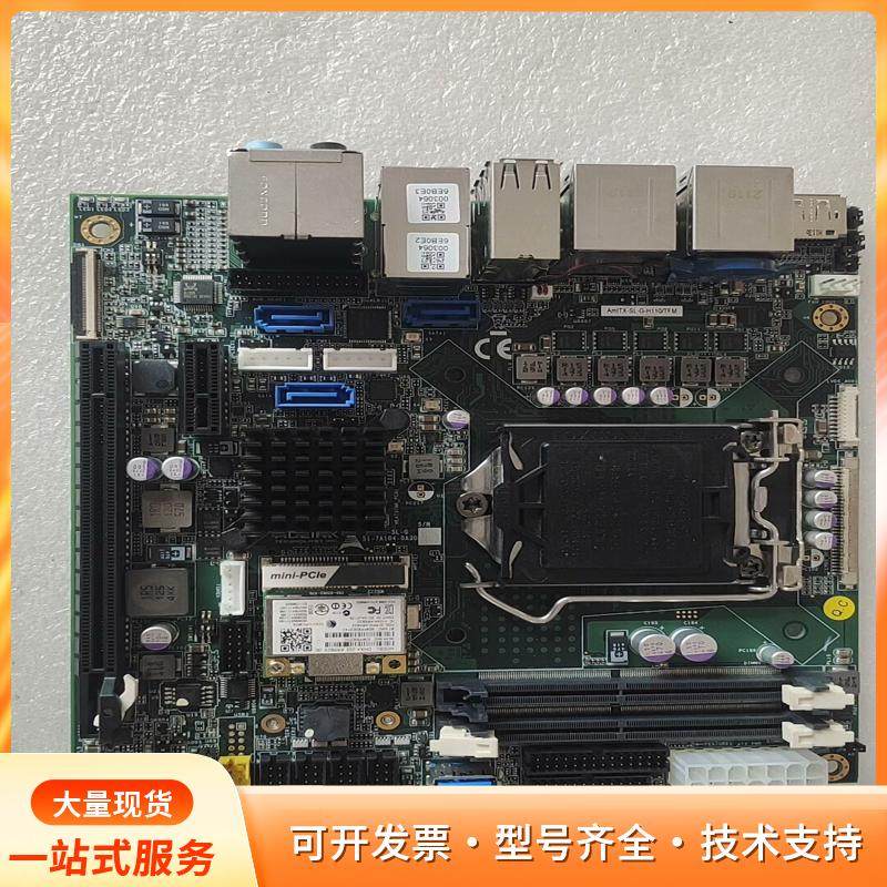 凌华/ADLINK AmITX-SL-G-H110，51-p