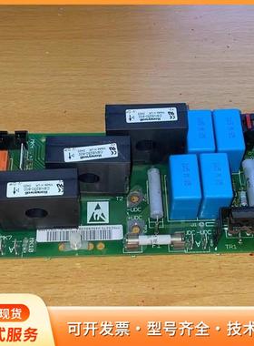 175Z2619 3358 3357 CSNS230-60P