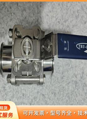 TRU-FLO不锈钢球阀，316SST材质，CF8M标准。P