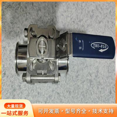 TRU-FLO不锈钢球阀，316SST材质，CF8M标准。P