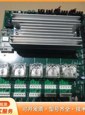 Copley Controls Stepnet 800-1p