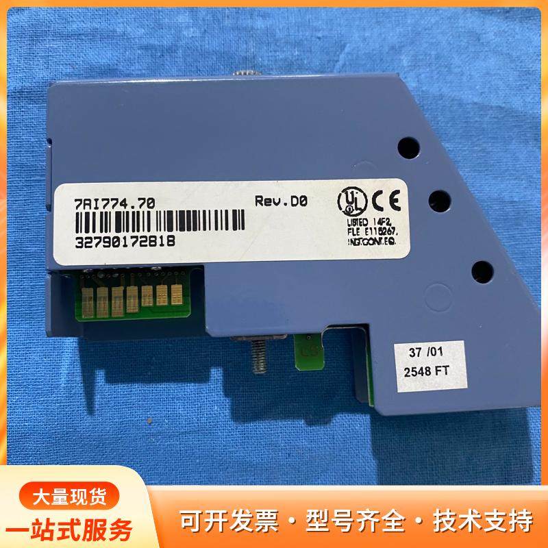 贝加莱7AI774.70模拟量输入模块 实物拍摄顺丰到付议P
