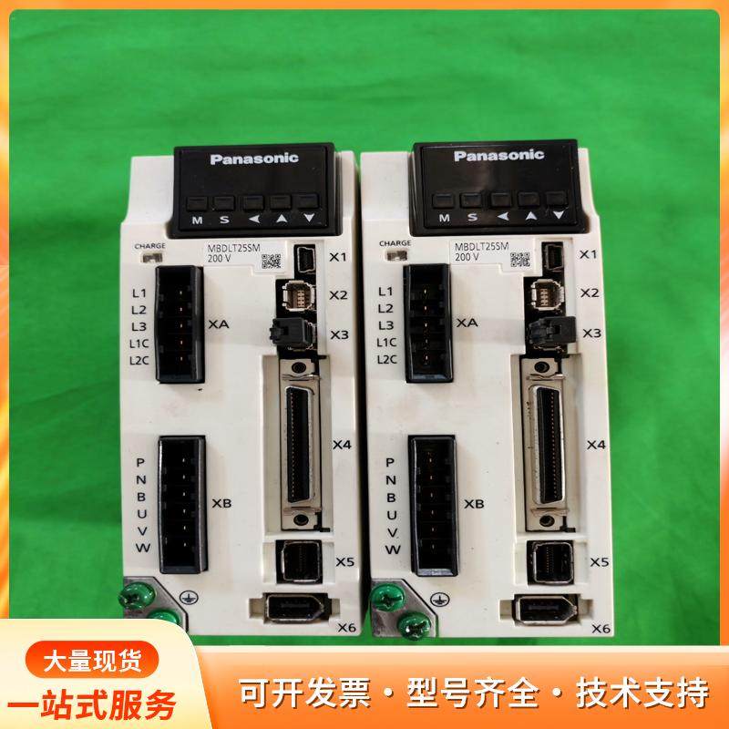 松下伺服驱动器MBDLT25SM两个，400W功率，单相2p