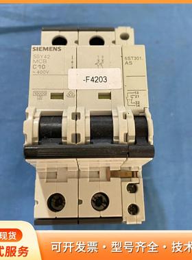 西门子断路器 5SY42 MCB C10 400V 实物拍P