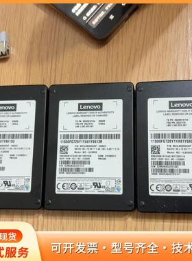 联想800G SAS固态硬盘，型号MZILS800HCHPP