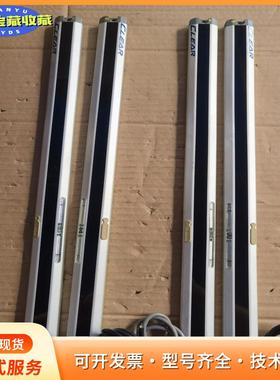 CLEAR曝光机安全光栅 MA2-20C-CBTP