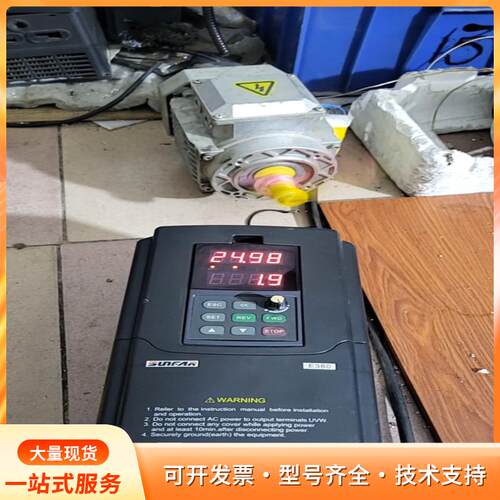 四方变频器E380-4T0075G/0110P，7.5KWp