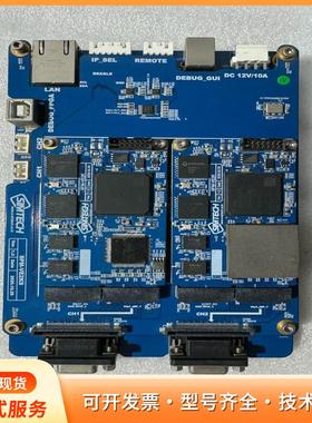 SIMTECH SPM-VE2KM Apalis IMX6P