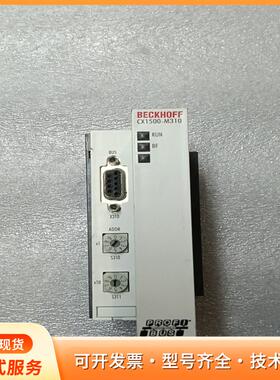 CX1500-M310原装正品拆机，数量5台，成色如图，功p