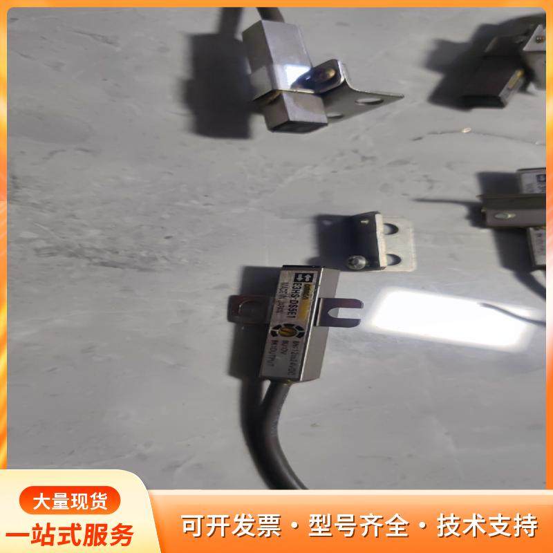 欧姆龙E3HS-DS5E1有4个，E2B-S08K02-WP