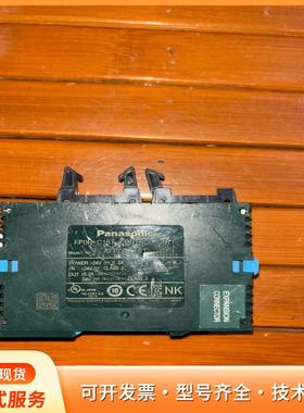 松下FPOR-C16T控制单元，型号AFPORC16T，VP