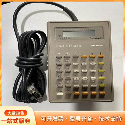 西门子手持程式器 编程器、 PG605U 6ES5 60p