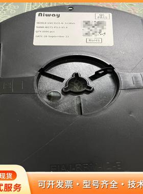 全新 Niway UVC3535-N-3mWxk 贴片LEP
