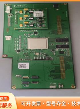 拆机板子 芯片XLINX VIRTEX-5，137-1-1P