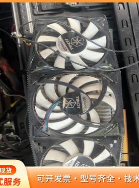 映众冰龙GF-GTX570+1280MB+黑色主板！还有内p