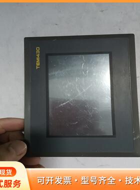 Kingray触摸屏 TEMI430，实物拍摄。拆机件，功p