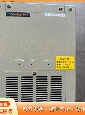 日本法视特FV-aligner XPe/M2/P4-2.4p