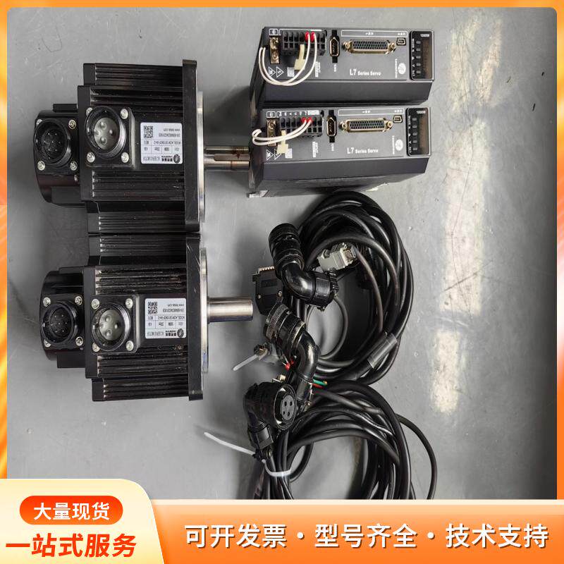 雷赛L7-1000伺服驱动器，ACM13010M2F-B4P