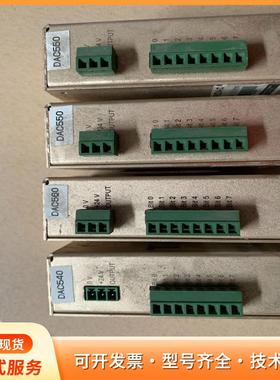 TRDAC TROY台湾泰映 步进电机驱动器P