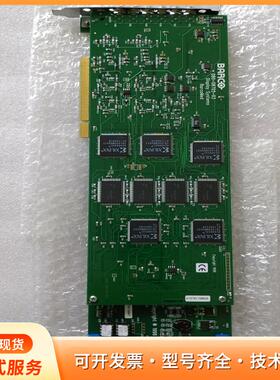 BARC 080-08705-03  Display  SP