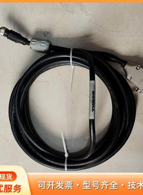 TURCK 图尔克U2－08968连接线 长度5米左右，实P