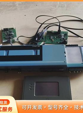 荷兰PRIVA普瑞瓦Compri.HX灌溉施肥机控制系统，P