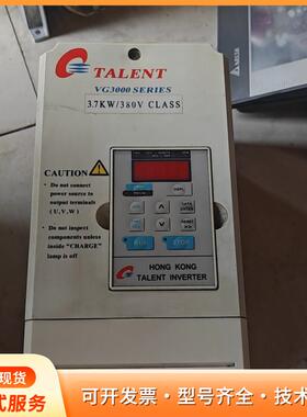 腾龙TALENT VG3000系列变频器，3.7KW/38P