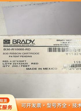 贝迪Brady红色碳带B30-R10000-RD，4.33p