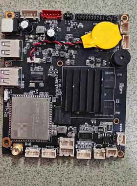 广告机主板stariata3128V1.2  实图拍摄，有p