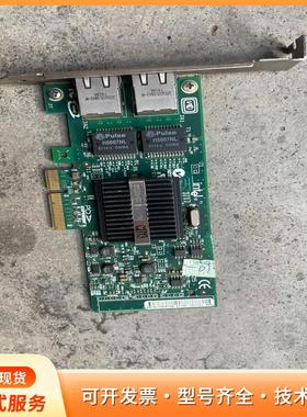 戴尔拆下来D33682千兆网卡 拆机d33682千兆网卡双p