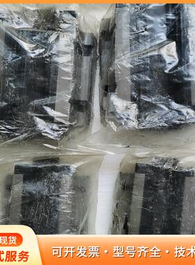 韩国万思特WON滑块H45FL/2 个   H30FL/2p