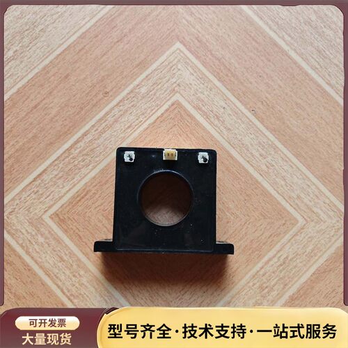 U_RD电流互感器 HCS-36-500-AP询价
