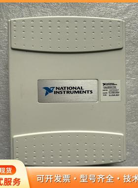 美国原装NI USB-6509，USB6210P
