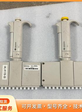 Labsystems 移液器4510， 12道，50-30p